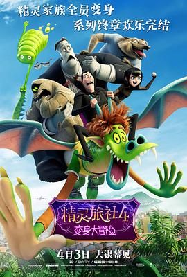 2366zz宅宅在线观看霞霞